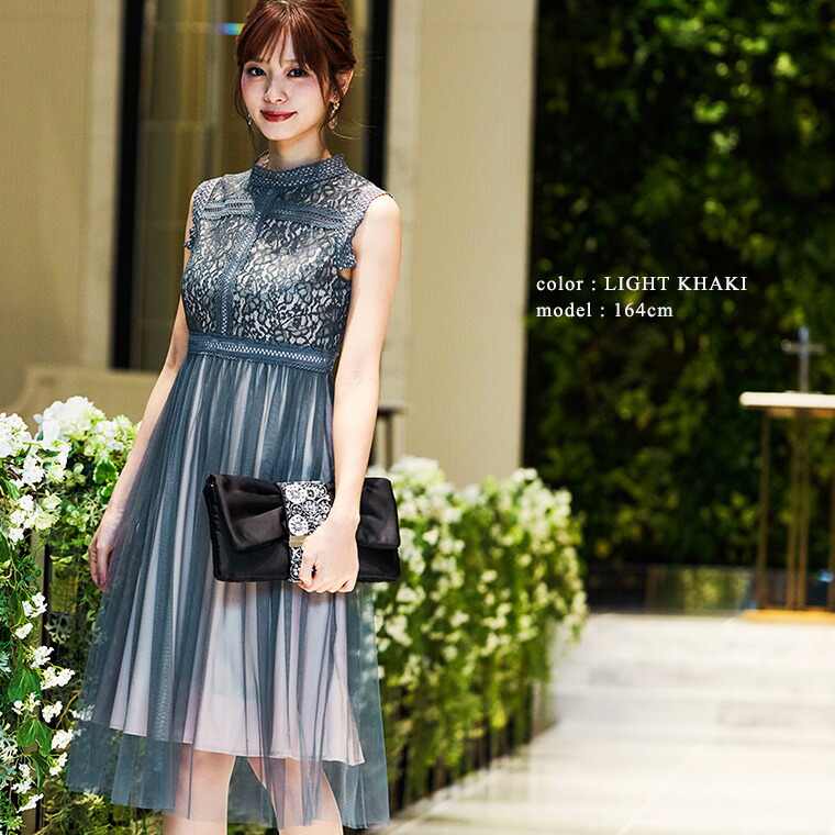 超激安 楽天市場 パーティードレス ドレス ワンピース 結婚式 他と被らない レース チュール ハイウエスト レイヤード レースアップ 編み上げ 成人式 同窓会 ドレス 謝恩会 卒業パーティー 大学生 披露宴 二次会 Aライン レディース 服装 女性 かわいい おしゃれ