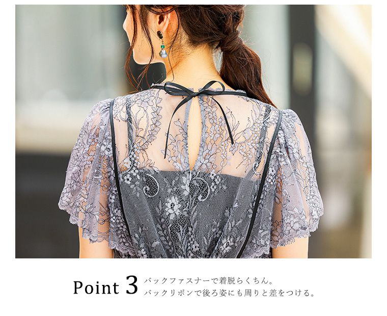 楽天市場 結婚式 ワンピース パンツドレス オールインワン サロペット パーティードレス ワイドパンツ パンツ レース ハイウエスト スカラップ ロング丈 半袖 袖あり 結婚式 ワンピース 代 30代 40代 小さいサイズ パーティドレス 膝丈 膝下 二次会 謝恩会 大学生