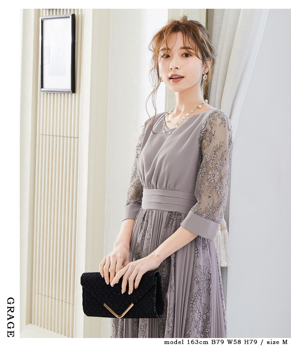 宅送 送料無料 絶賛シルク花柄刺繍シフォンワンピース 白 結婚式 二次会 パーティードレス激安レディース限定 激安レディース限定 730 春 ワンピース 代30代40代50代 エスニックの香が漂うとっても素敵なワンピース 雑誌掲載 限定品 Hamcospo Com