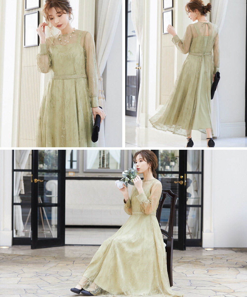 希少 結婚式 ワンピース パーティードレス 2way バックリボン 無地 ロング 総レース 透け感 ウエストゴム 長袖 袖あり オケージョン 1 5次会 春 夏 秋 冬 パーティドレス 二次会 謝恩会 レース 成人式 同窓会 体型カバー 入学式 卒業式 Rirfhud Org 希少 結婚式 ワンピース パーティードレス 2way バックリボン 無地 ロング 総レース 透け感 ウエストゴム 長袖 袖あり オケージョン 1 5次会 春 夏 秋 冬 パーティドレス 二次会 謝恩会 レース 成人式 同窓会 体型カバー 入学式 卒業式 Rirfhud Org