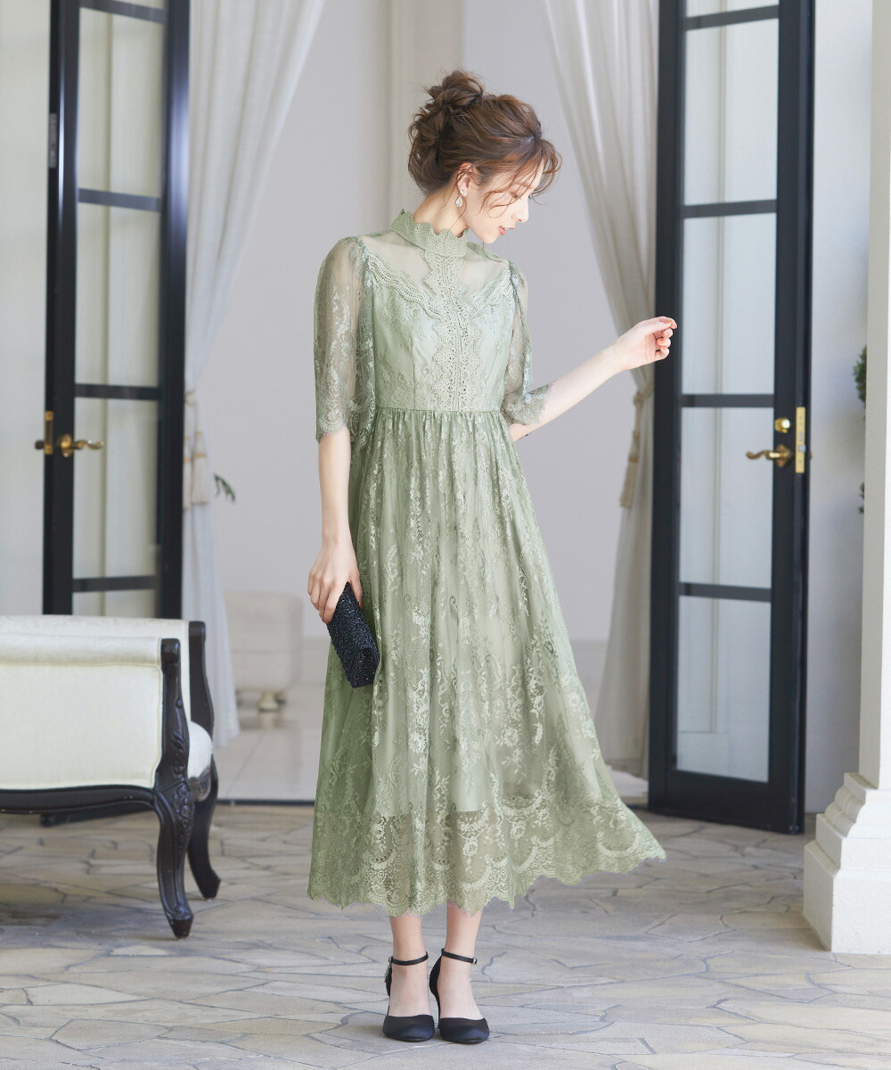 結婚式 花柄 チュール シアー 袖あり スタンドネック チュール 総レース 透け感 スタンドネック パーティードレス ロング ワンピース ハイネック スカラップ ウエストゴム 5分袖 袖あり オケージョン 1 5次会 春 夏 秋 クーポン利用で1000円オフ クーポン利用で