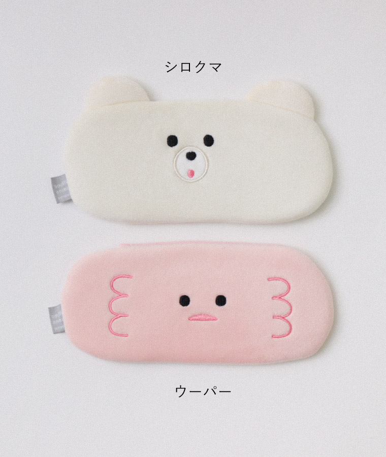 楽天市場 ふわふわかわいいスフレアニマルアイピロー 接触冷感 アイピロー アイマスク 保冷 冷たい 冷蔵庫で冷やして 繰り返し使える 旅行 出張 おうち時間 Pc スマホなど モニター凝視の長時間の疲れ目に 飛行機 バス 新幹線 おこもり美容 熱中症対策にも 楽天市場 ふわふわかわいいスフレアニマルアイピロー 接触冷感 アイピロー アイマスク 保冷 冷たい 冷蔵庫で冷やして 繰り返し使える 旅行 出張 おうち時間 Pc スマホなど モニター凝視の長時間の疲れ目に 飛行機 バス 新幹線 おこもり美容 熱中症対策にも