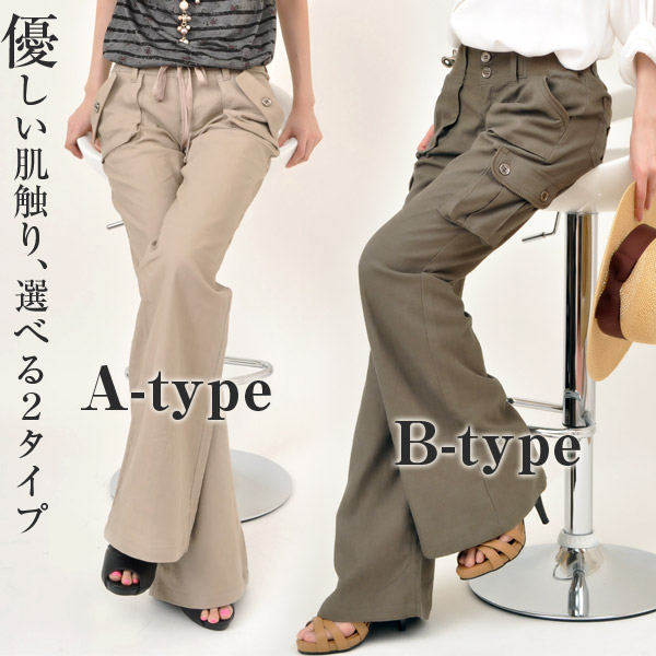 新着カーゴ パンツ レディース 激安 人気のファッション画像