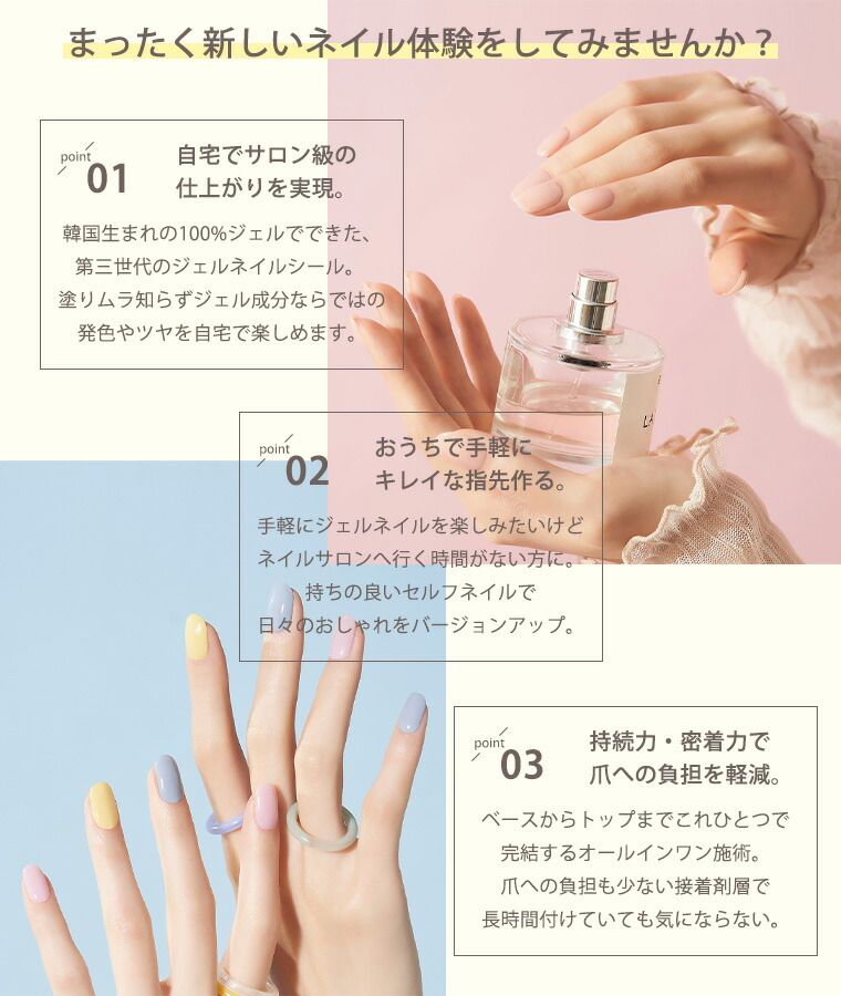 風情が選べる ジェル瓦燈随員クランク3チョボ硬化 Edgeu 端ユー ネイル判子 ジェル 漉すだけ 明白 ジェルネイル 道具一式 鍛錬 カラージェル 韓国コスメ セルフネイル おうちネイル ネイル製図 ネイル部分 韓国 粋 可愛らしい 手ネイル Hqb Be