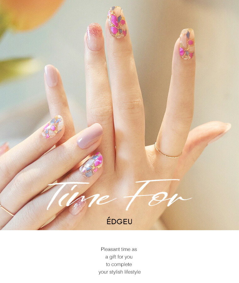 楽天市場 お洒落なネイルアートが簡単に完成 Edgeu エッジユー ネイルシール ジェル 貼るだけ 簡単 3d ジェルネイル キット 硬化 カラージェル 柄ネイルシール 韓国コスメ セルフネイル ハンドネイル ネイルデザイン ネイルパーツ ネイルチップ 韓国 おしゃれ マルチ