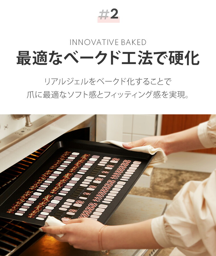 お洒落なネイルアートが簡単に完成 Edgeu 3d Epg410 おしゃれ エッジユー カラージェル キット ジェル ジェルネイル セルフネイル ネイルシール ネイルチップ ネイルデザイン ネイルパーツ ブルー ペディネイル 柄ネイルシール 硬化 簡単 貼るだけ 足ネイル 韓国 韓国