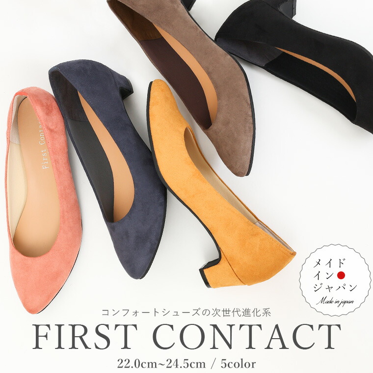 Fashionletter The Size Fall And Winter When Pumps Comfort Pumps