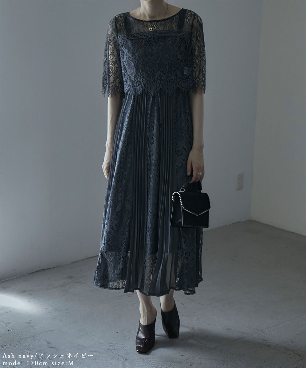 人気no 1 本体 4way レーストップス プリーツ ロングワンピース ドレス 奇跡の再販