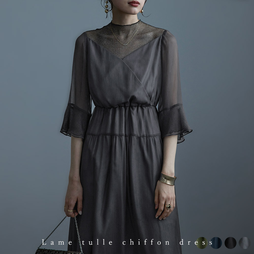 楽天市場 ラメチュールシフォンドレス ワンピース レディース カシュクール シフォンワンピース パーティードレス 楊柳 ワンピ ドレス オケージョン フォーマル 長袖 ロング ロングワンピ ロングドレス マキシ オケワンピ 結婚式 二次会 パーティー Sサイズ