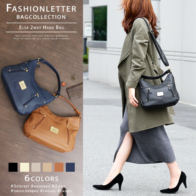 FashionLetter | Rakuten Global Market: Cute shoulder bag ladies ...