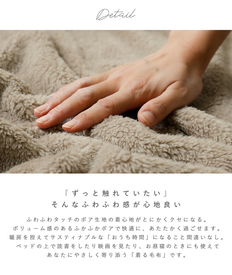 人気トレンド ハンディラブランケット 大サイズ No8 現金特価 Menya Ultra Com 人気トレンド ハンディラブランケット 大サイズ No8 現金特価 Menya Ultra Com