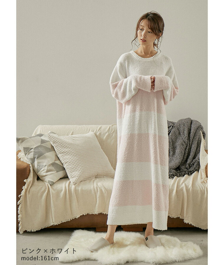 おうち日月 をかわいく快適に 御部屋洋服 ワンピース 長袖 もこもこ ワンピース 間借り人 浅紅色 灰色 ネーヴィー パープル ラベンダー 素適 やんわり ルームウェア 高級サイズ M Ll ラクチン レディース 好ましい 秋冬 Silk Music Com おうち日月 をかわいく快適に 御部屋洋服 ワンピース 長袖 もこもこ ワンピース 間借り人 浅紅色 灰色 ネーヴィー パープル ラベンダー 素適 やんわり ルームウェア 高級サイズ M Ll ラクチン レディース 好ましい 秋冬 Silk Music Com