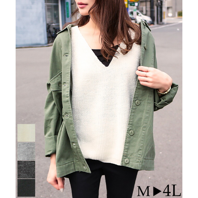 楽天市場 クーポン利用で2123円 クーポン利用で2123円 メール便送料無料 サマーニット ベスト 大きいサイズ キャミ キャミソール ビスチェ レイヤード 重ね着 トップス コーデ タンクチップ トレンド デザイン スタイル Vネック ローゲージ ざっくり ワンピース