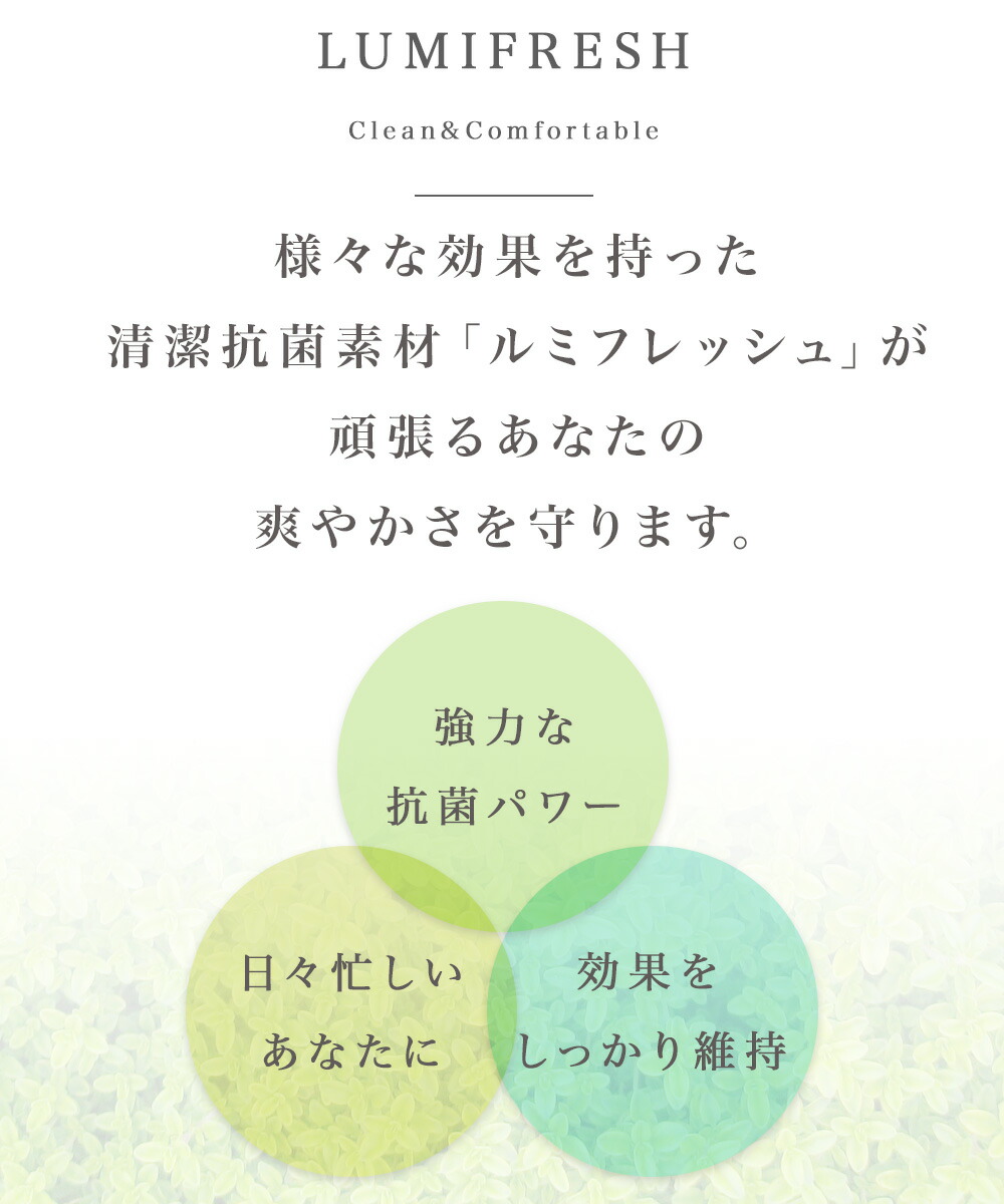 楽天市場 清潔抗菌素材使用 日本製ダブルガーゼ マスク 夏用 夏用マスク 布マスク 洗えるマスク レディース用 メンズ用 キッズ用 通勤 通学 小学生用 大人用 キッズマスク 日本製マスク 国産マスク 在庫あり 在庫有り 父の日 ギフト プレゼント 個包装 小松マテーレ