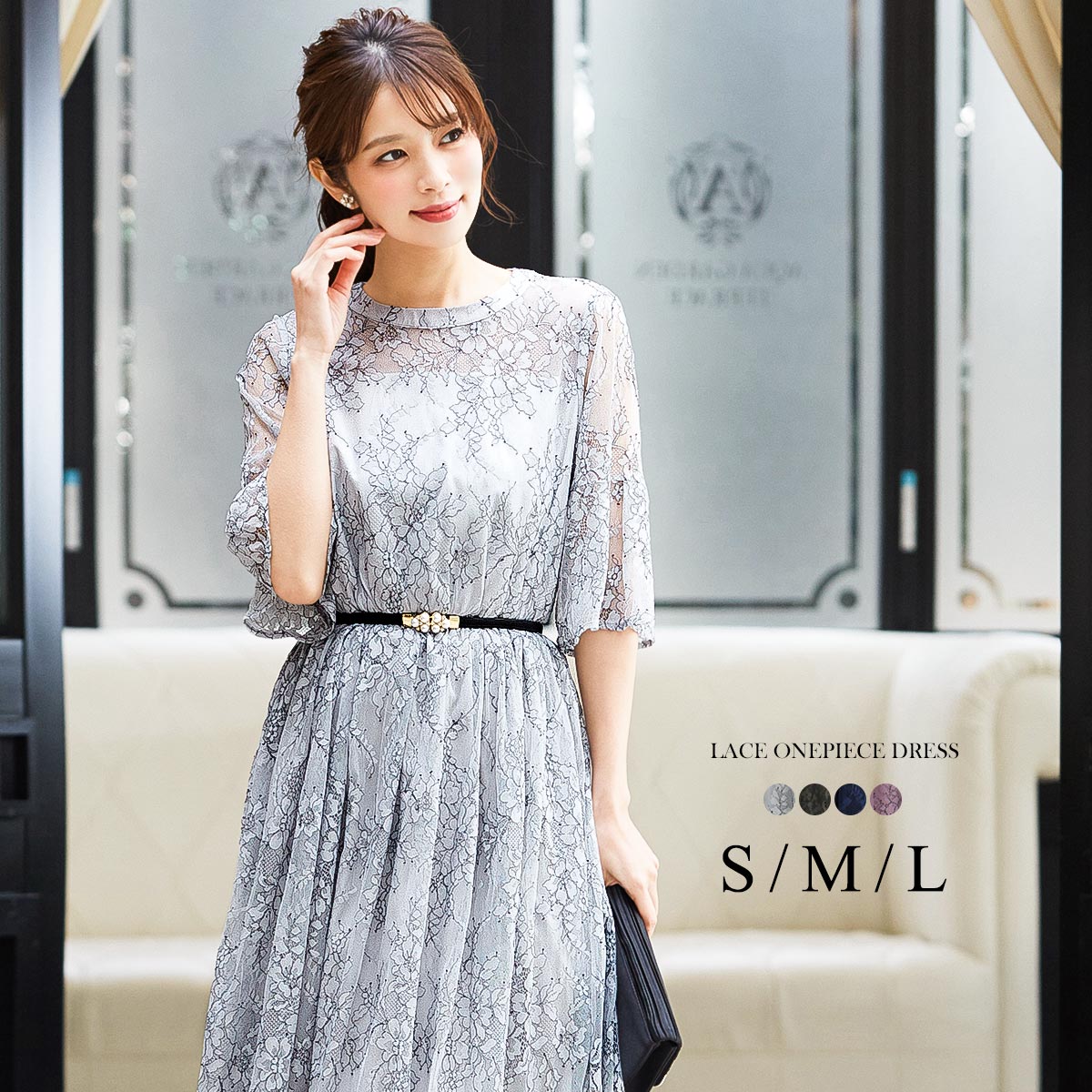 ワンピース ロングワンピース 総レース 袖あり ドレス 披露宴 二次会 レース パーティードレス 結婚式 卒業パーティー お呼ばれ 卒業パーティー 刺繍 大学生 ドレス 謝恩会 卒業式 ロングドレス ロング丈 ロングワンピース マキシ丈 クーポン利用で1000円オフ