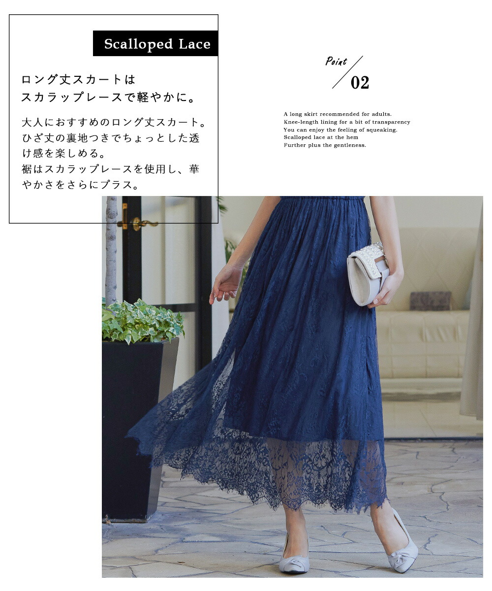 ワンピース 成人式 総レース シアー クーポン利用で1000円オフ ワンピース ワンピース キャミワンピ 体型カバー 同窓会 ウエストゴム パーティードレス シアー 結婚式 ウエストゴム パーティードレス 披露宴 透け感 結婚式 クーポン利用で1000円オフ 総レース
