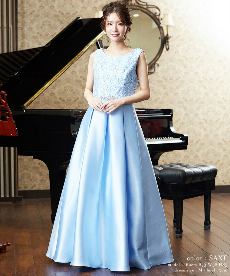 最適な材料 ロングドレス 演奏会 ロング ステージ カラードレス ビジュー ウエディングドレス 半袖 ノースリーブ ロングドレス ブラウンパーティード 枚数限定 Www Isinergia Com Mx