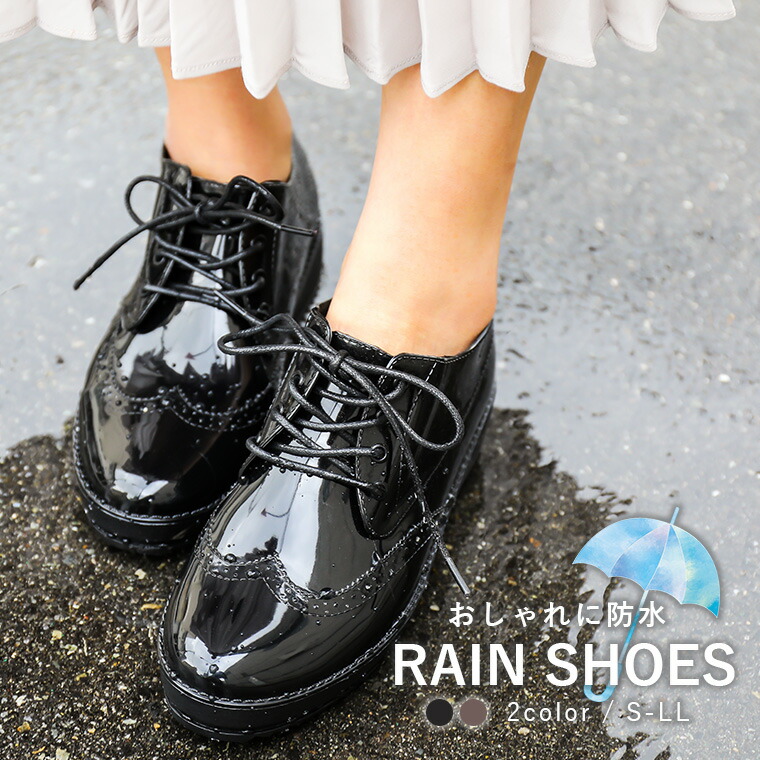 楽天市場 クーポン利用で3360円 レインシューズ レディース 防水 ラバー 通勤 長靴 ショート レインブーツ 厚底 レースアップ おしゃれ 毎日履ける スニーカー ローファー 大人 雨靴 靴 雪 雨 梅雨 台風 ゲリラ豪雨 大きいサイズ 23 0 23 5 24 0 24 5 25 0 ブラック