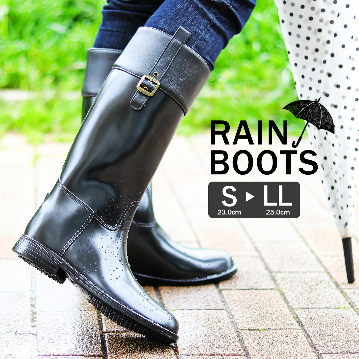 楽天市場 レインブーツ ロングブーツ ジョッキーブーツブーツ レインシューズ 膝丈 ワークブーツ 長靴 サイドベルト かわいい 雨晴れ兼用 レディース 靴 シューズ おしゃれ 通勤 ローヒール スニーカー 痛くない 大きいサイズ 小さいサイズ 雨 雪 防水仕様 春 夏 秋 冬