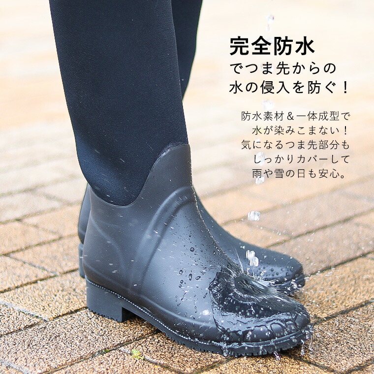 楽天市場 送料無料 レディース ロングブーツ 大きいサイズ 美脚 シルエットきれい レインブーツ ロング レディース レインシューズ 長靴 ジョッキー レディース靴 ローヒール 雨降り 雪 雨 ラバーブーツ S M L Ll 23 23 5 24 24 5 25 Fashionletter ファッションレター