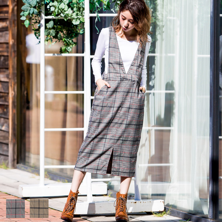 jumper dress and belt