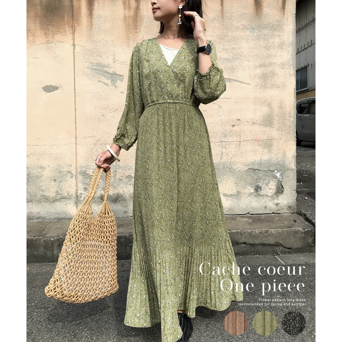 楽天市場 カシュクール ワンピース ロングワンピ 花柄 レディース 長袖 ロング丈 プリーツ スカート Vネック ウエストゴム ブラウス シャツワンピ ワンマイルウェア きれいめ カジュアル おしゃれ 韓国 かわいい ファッション ママ ロングスカート 黒 グリーン 薄手 秋服