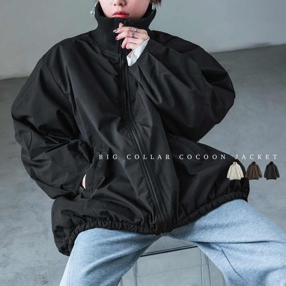 SALE／30%OFF】MACPHEE コットンポリエステルベロア オールインワン