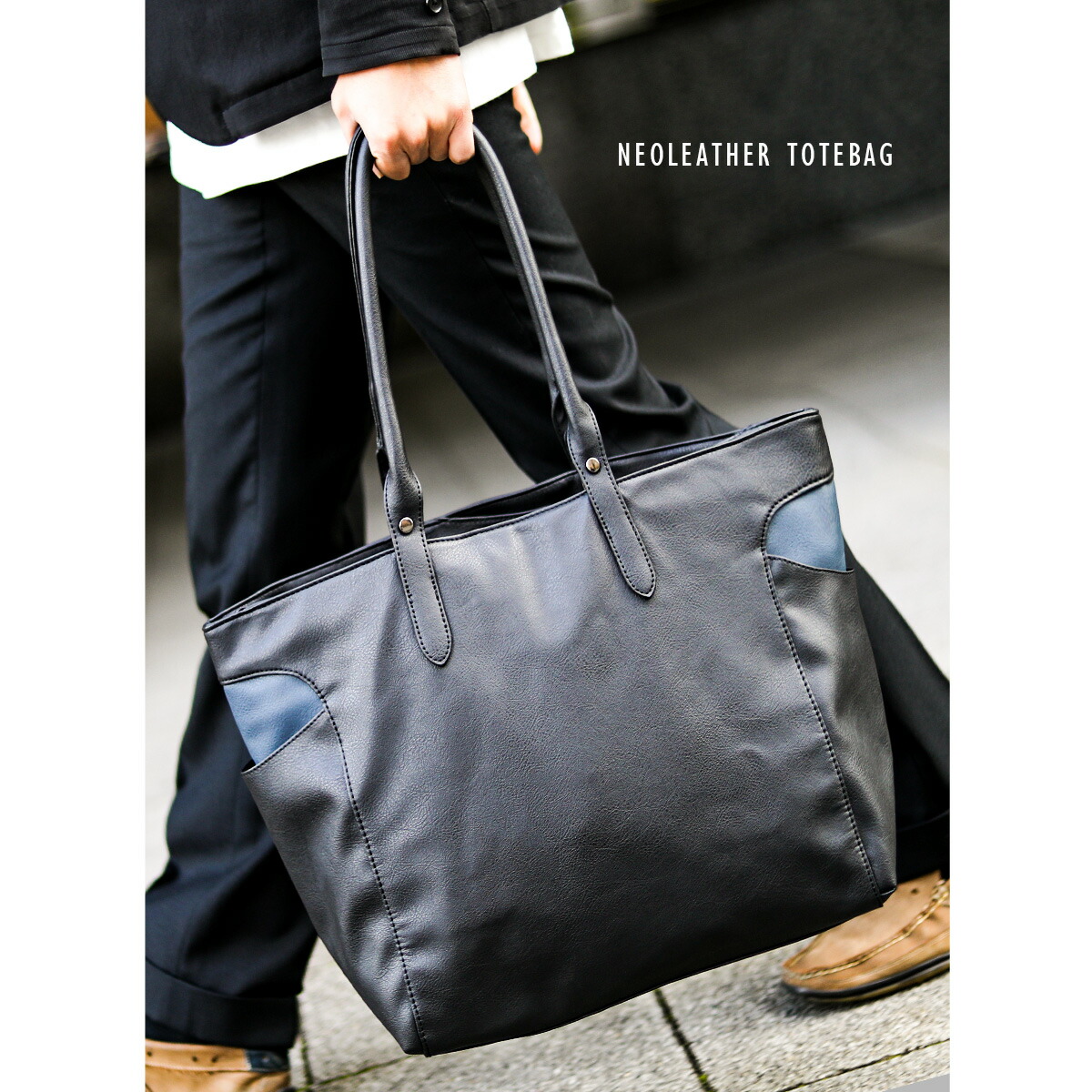 The Size Pc Work Cool Business Trip Lightweight Thoth Lady S Which Men Tote Bag Neo Leather A4 Large Capacity Fake The Size Pc Work Cool Business Trip Lightweight Thoth Lady S Which Men Tote Bag Neo Leather A4 Large Capacity Fake