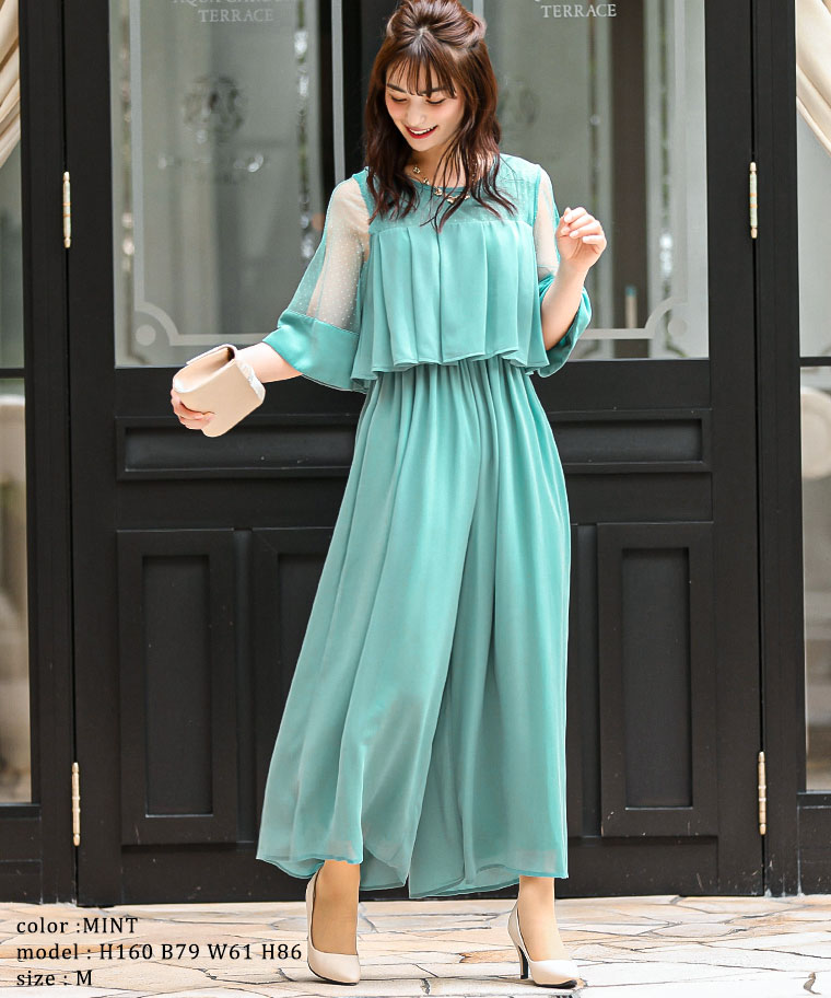 人気沸騰 謝恩会ドレス パンツ 結婚式 パンツドレス パーティードレス オールインワン 謝恩会 ドレス 大きいサイズ 小さいサイズ 長袖 袖あり ドット 春 夏 秋 冬 パーティドレス 二次会 卒業 ホームパーティー 大学生 体型カバー 入学式 卒業式 代 30代 1oficioverde