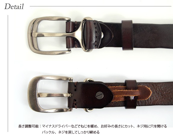 楽天市場 ベルト メンズ 本革 ナローベルト 細身 皮革 変形バックル 大きいサイズ フリーサイズ 男性用ベルト カジュアル ビジネスにも ヴィンテージ加工本革ナローベルト Mens Fashion メンズファッション