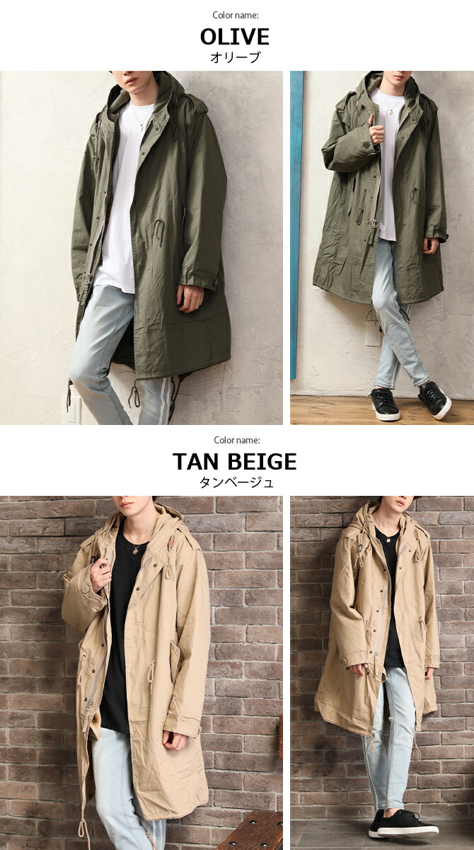 最安値 Houston モッズコート メンズ ライナー付き M 51 ミリタリー パーカー ヒューストン ブルゾン 防寒 秋冬 Mens Fashion メンズファッション 激安の Crystalchemical Com Ec