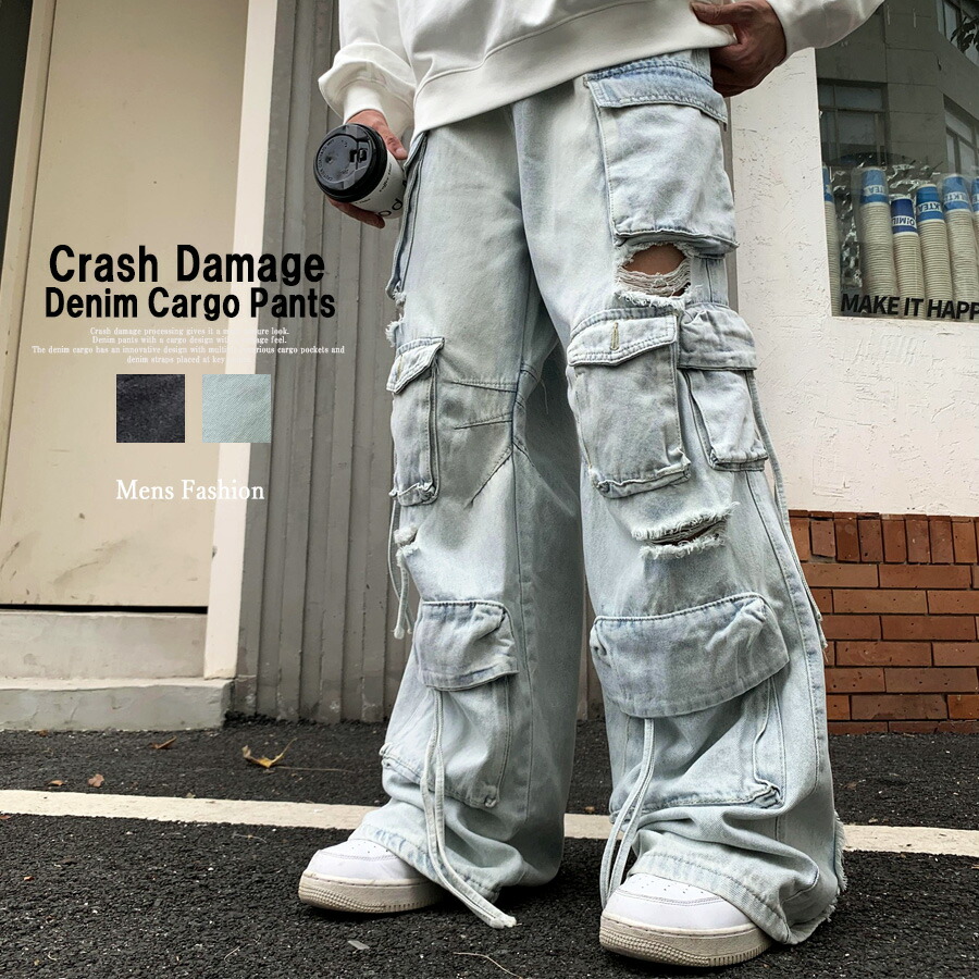 ワイドカーゴ ジーンズズボン下 メンズ 不都合デニム 衝突不都合工業 多隠し 積貨委託貨物 濫りがわしい 太陽フレアジーンズ バギーパンツ 韓国 表どおり
