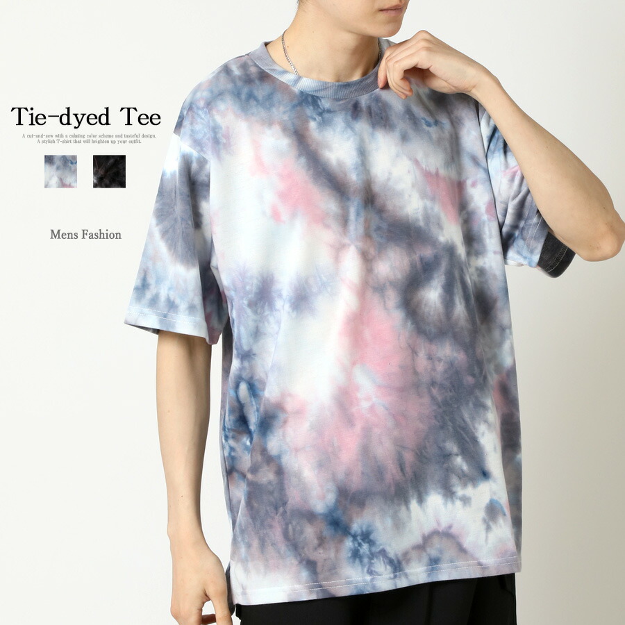 SUKU タイダイ 半袖Tシャツ マルチカラー タイダイ柄 Tシャツ メンズ カラフル タイダイ染 半袖