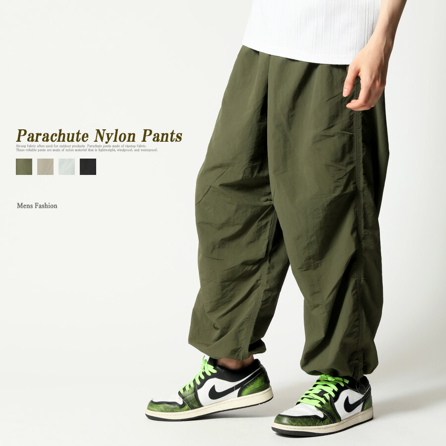 A.P.C. ナイロンパンツLサイズ c224297-mf.jpg