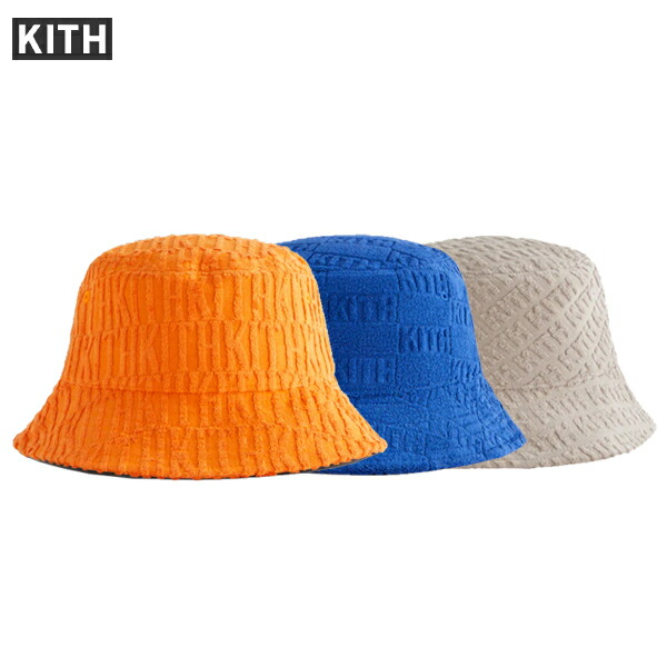 楽天市場】【2colors】Kith Reversible Nylon Dawson Bucket Hat Nocturnal,Reverie  2024SS リバーシブルナイロンドーソンバケットハット ノクターナル、 レヴェリー 2024年春夏 : fashionplate