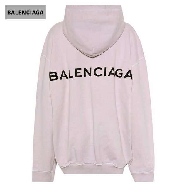 balenciaga 2018 hoodie