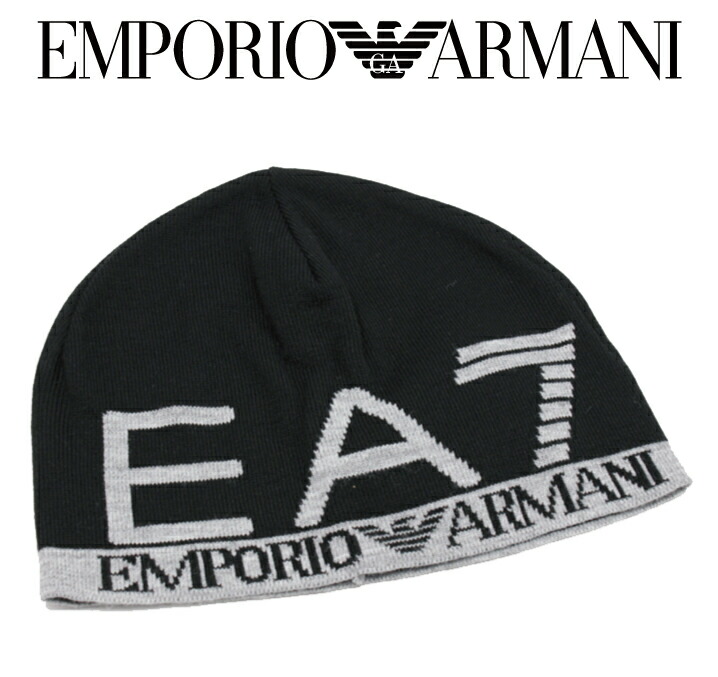 armani winter cap