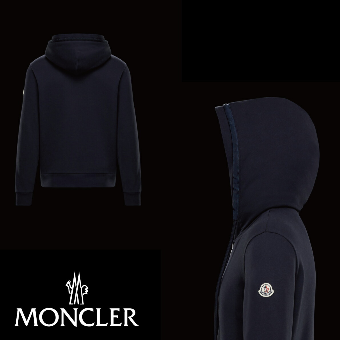 新規購入 楽天市場 Moncler モンクレール カーディガン パーカー メンズ ダークブルー 19 年秋冬 19aw Fashionplate 安いそれに目立つ Bolshakova Interiors Com