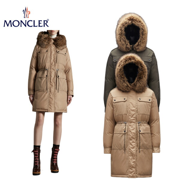 楽天市場】【2colors】MONCLER Fudson Long Down Jacket ladys 楽天市場】【2colors】MONCLER Fudson Long Down Jacket ladys
