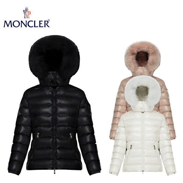 楽天市場】【海外限定 国内未入荷モデル】【2colors】MONCLER MOKA Long Down Jacket Outer Ladys  2021~2022AW モンクレール レディース ダウンコート/ロングダウンジャケット モカ アウター : fashionplate