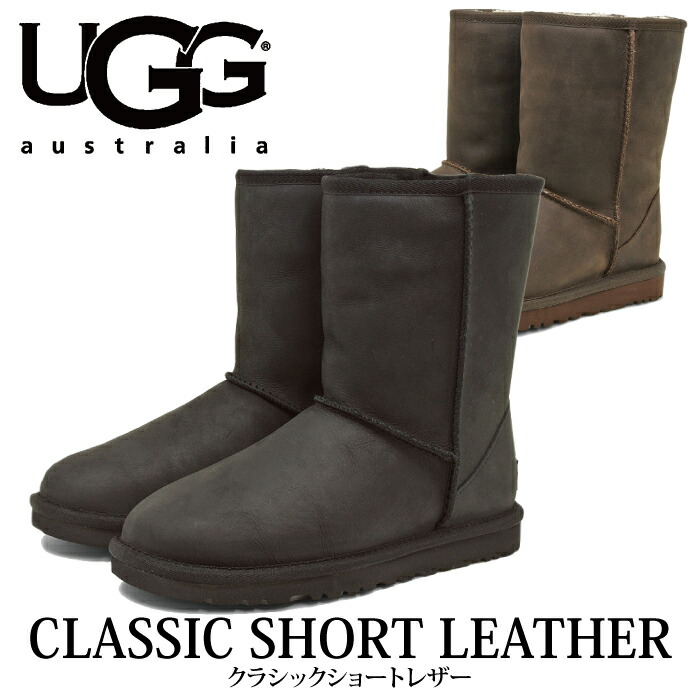 ugg 1005093