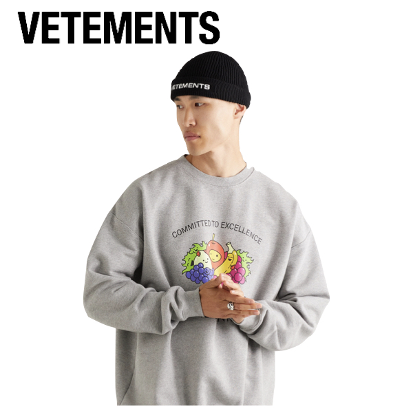 VETEMENTS Logo-Embroidered Ribbed メンズ メリノ 2021年春夏