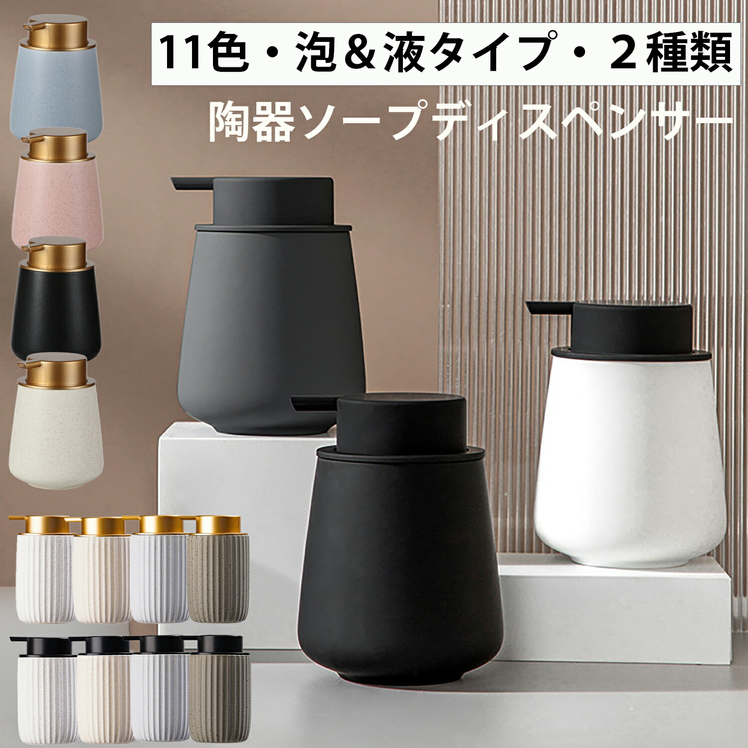 ROOMの投稿商品