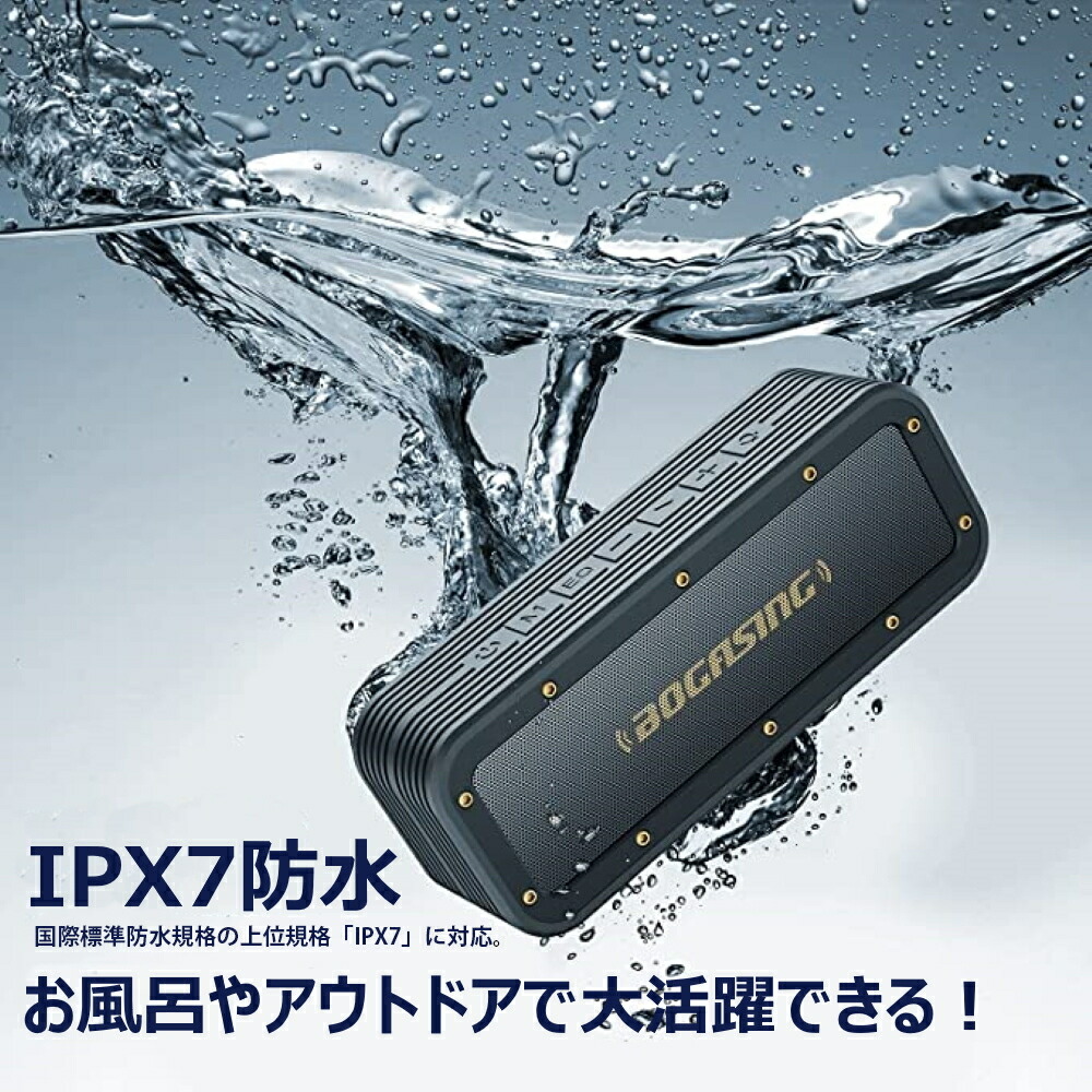 お風呂 bluetooth 金棒引き 雨合羽 高声遣い 金棒引き アウトドア 車 bluetooth ブルートゥース 金棒引き 雨合羽 金棒引き 今めかしい ipx7 雨合羽 bluetooth 5.0 飛び切り感 tws 有りの実輪っか 錫