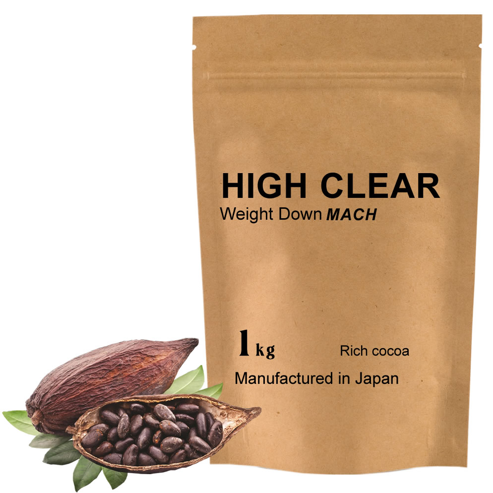 楽天市場】HIGH CLEAR ハイクリアー ソイプロテイン Gohan to Issho 甘くない有機抹茶味 750g 女性 女性用 ソイ プロテイン  大豆プロテイン 大豆 ダイエット 減量 健康 : からだデザイン