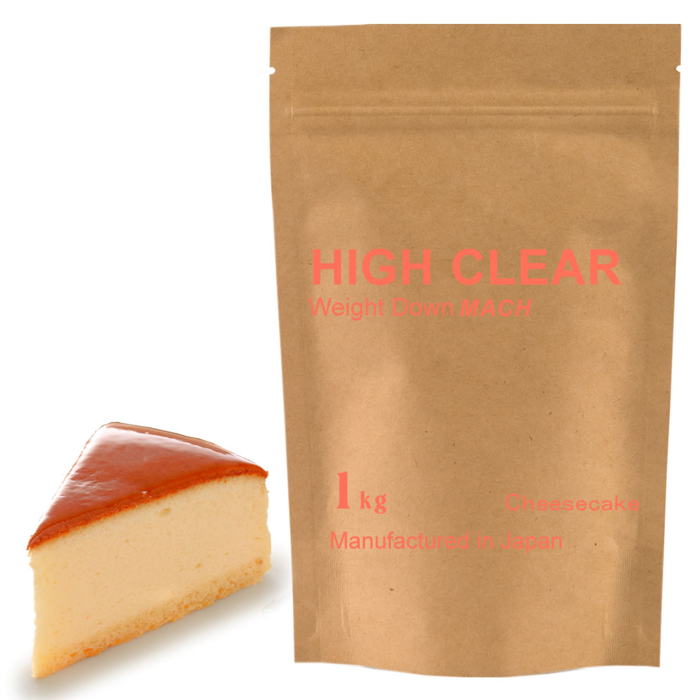 楽天市場】HIGH CLEAR ハイクリアー ソイプロテイン Gohan to Issho 甘くない有機抹茶味 750g 女性 女性用 ソイ プロテイン  大豆プロテイン 大豆 ダイエット 減量 健康 : からだデザイン