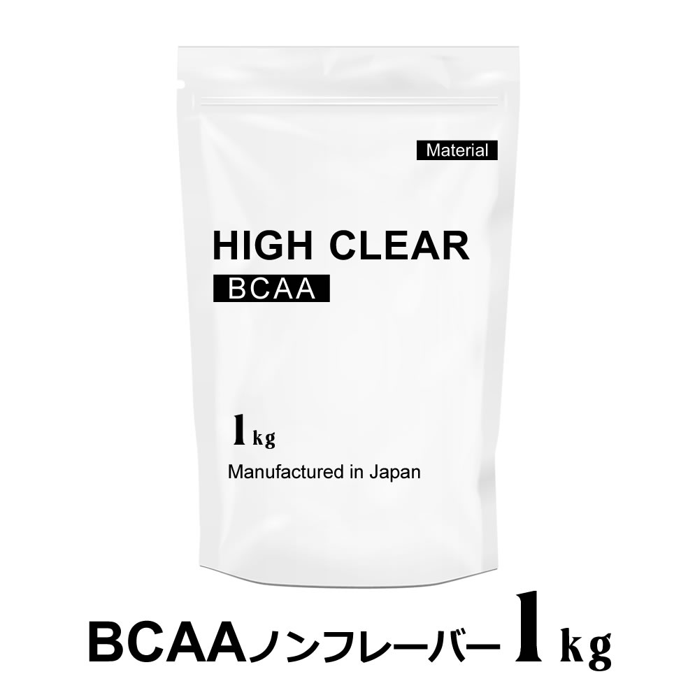 プロテイン ハイ クリアー