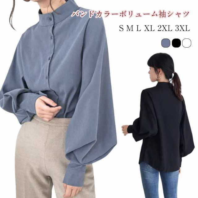 楽天市場】ボリュームスリーブ タックブラウス レディース