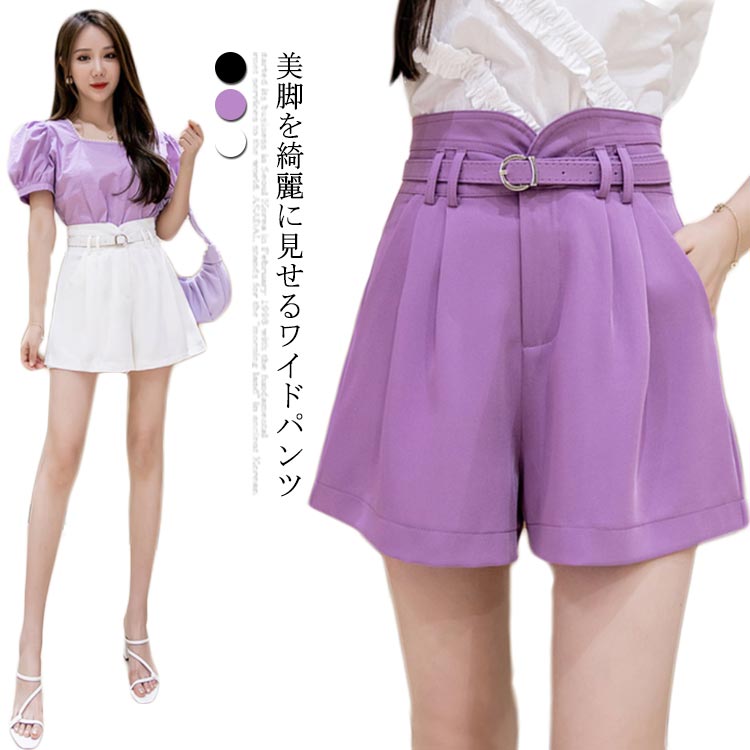 楽天市場 パンツ レディース ショートパンツ シフォンパンツ ワイドパンツ ガウチョパンツ スカンツ 短パン スカーチョ フェミニン 大人 カジュアル 無地 可愛い お洒落 キレイめ 夏物 夏新作 Fast Fashion