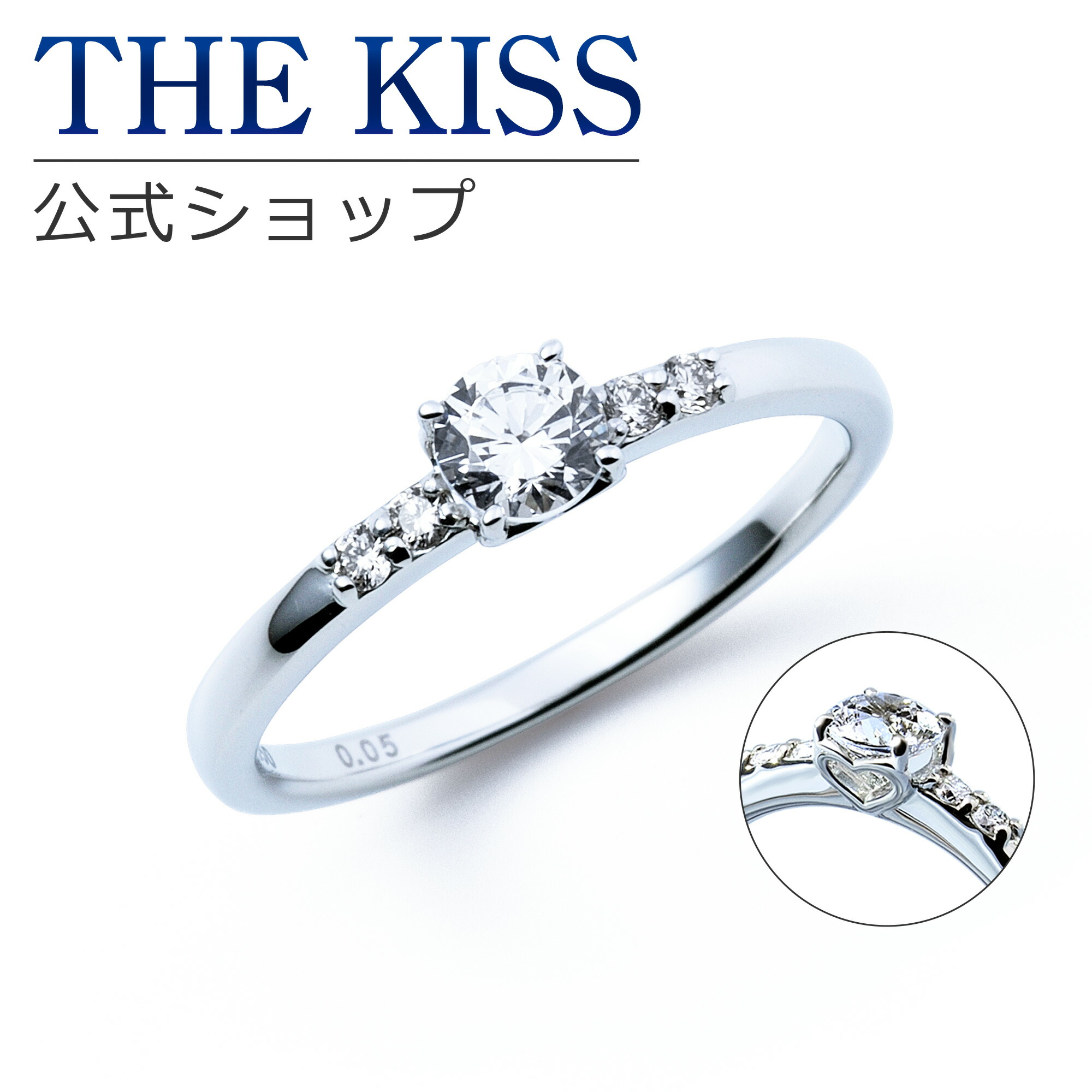 THE KISS プラチナダイヤモンド・ピンクサファイア リング 鑑定書付 THE KISS - THE KISS プラチナ ダイヤモンド・ピンクサファイア